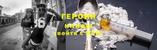 мдпв Богородск