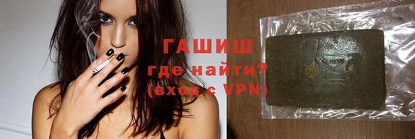 стафф Богданович