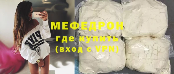 стафф Богданович