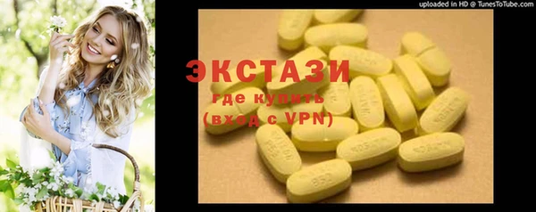 стафф Богданович