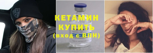 каннабис Няндома