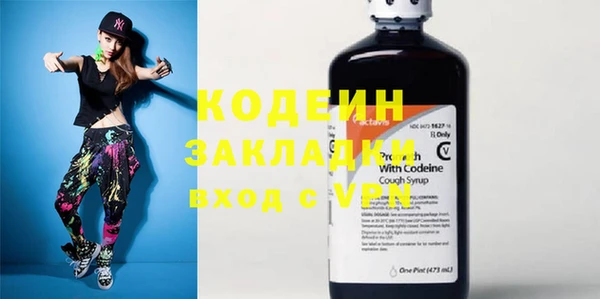 spice Богородицк