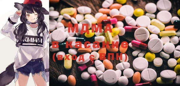 стафф Богданович
