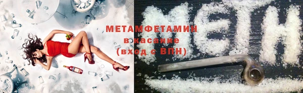 стафф Богданович