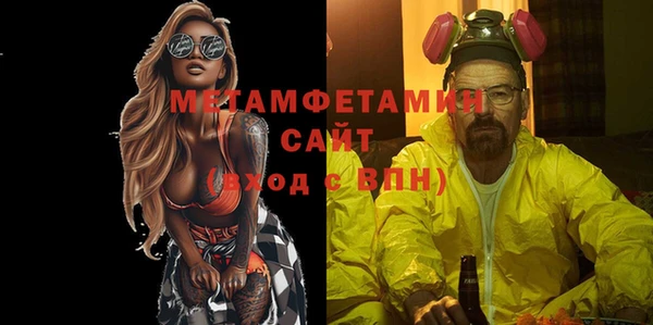 стафф Богданович