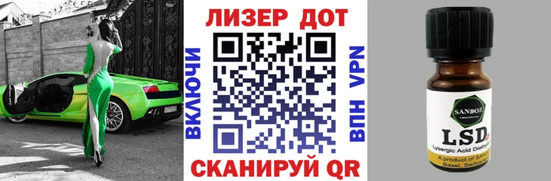 Купить закладки  Мегион  Марки NBOMe 1500мкг 