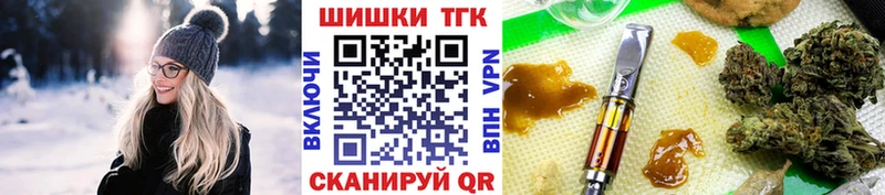 Конопля MAZAR  Купить  Мегион 